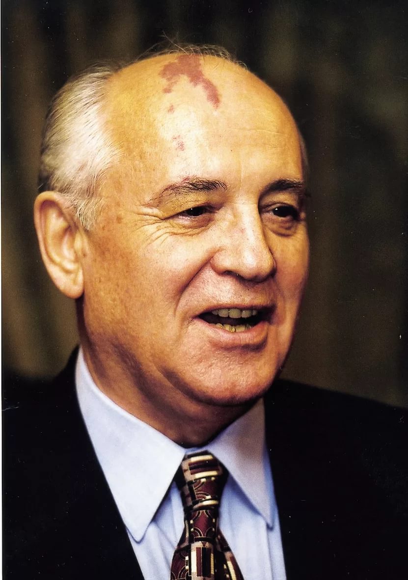 Biography of Mikhail Gorbachev